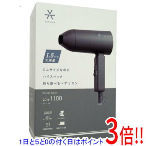 �y1����5.0�̂����A18���̓|�C���g3�{�I�z�I���S �}�C�i�X�C�I���~�j�h���C���[ VENUSiS VDM-1100(H) �O���[