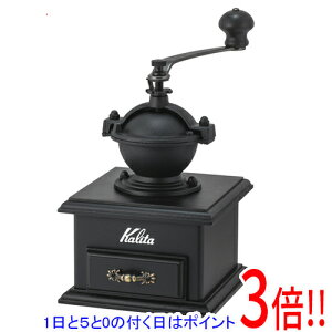 yGg[5{I11/04 20:00`11/11 01F59܂ŁIzKalita NVbN~ 42203 ubN