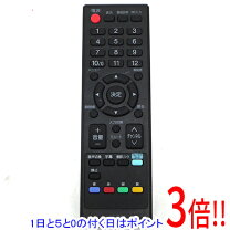 楽天市場】オリオン テレビ 対応 リモコンの通販