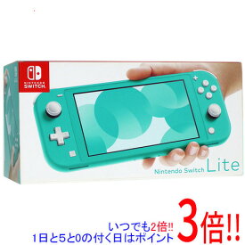 【いつでも2倍！1日と5．0のつく日は3倍！18日も3倍！】【中古】任天堂 Nintendo Switch Lite(ニンテンドースイッチ ライト) HDH-S-BAZAA ターコイズ 本体のみ 元箱あり