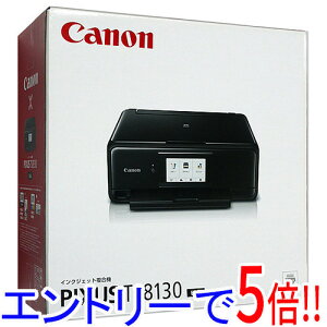 yۏؑΉ!!zyVi󂠂(EԂ)z Canon CNWFbg@ PIXUS TS8130 ubN