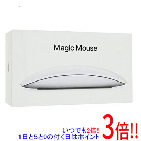 【いつでも2倍！1日と5．0のつく日は3倍！18日も3倍！】Apple Magic Mouse 3 MK2E3J/A(A1657) ホワイト