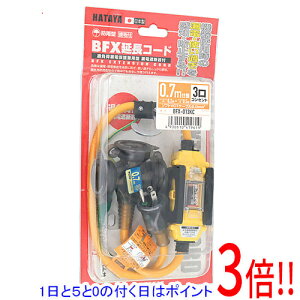 �y1����5.0�̂����A18���̓|�C���g3�{�I�z�y�V�i�󂠂�(�������E��Ԃ�)�z �n�^�� BFX�����R�[�h 3���R���Z���g�^�C�v �u���[�J�[�t BFX-013KC