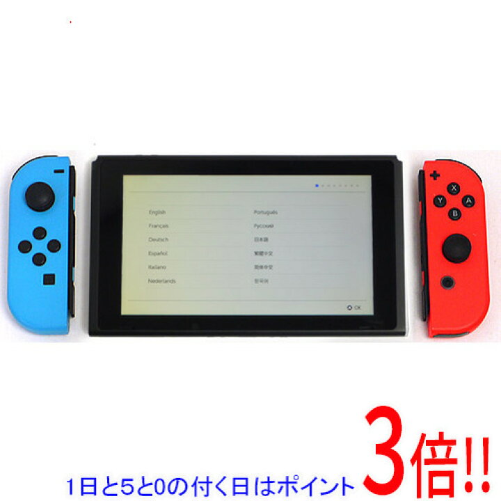 楽天市場】【1日と5.0のつく日、18日はポイント3倍！】【中古】任天堂 