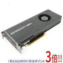 楽天市場】geforce gt 1080の通販
