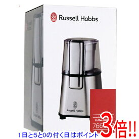 【1日と5.0のつく日、18日はポイント3倍！】【新品訳あり(箱きず・やぶれ)】 ラッセルホブス コーヒーグラインダー 7660JP