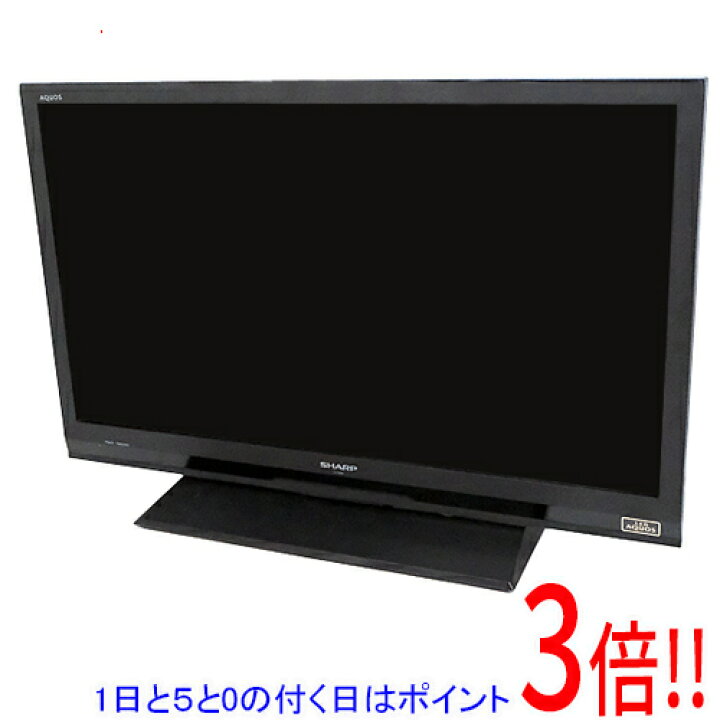 SHARP AQUOS 32インチ 液晶テレビ LC-32H7 動作品 - 液晶テレビ
