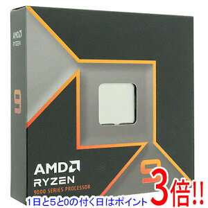 �y1����5.0�̂����A18���̓|�C���g3�{�I�zAMD Ryzen 9 9900X 100-000000662 4.4GHz SocketAM5