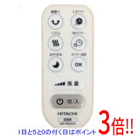 【1日と5.0のつく日、18日はポイント3倍！】【中古】HITACHI 扇風機用リモコン HEF-RE301N リモコンのみ