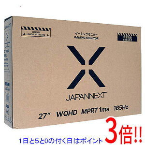 y15.0̂A18̓|Cg3{IzJAPANNEXT 27^ Q[~Oj^[ JN-27IPSG165WQHDR