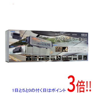 �y1����5.0�̂����A18���̓|�C���g3�{�I�zKEIYO �~���[�^ �h���C�u���R�[�_�[ AN-R122