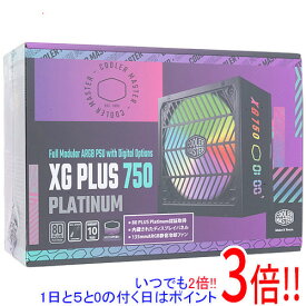 【いつでも2倍！1日と5．0のつく日は3倍！18日も3倍！】Cooler Master XG750 Plus Platinum MPG-7501-AFBAP-XJP