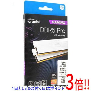 �y1����5.0�̂����A18���̓|�C���g3�{�I�zcrucial �f�X�N�g�b�v�p CP2K16G64C32U5W DDR5 PC5-51200 16GB 2���g