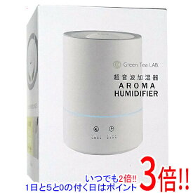 【いつでも2倍！1日と5．0のつく日は3倍！18日も3倍！】キシマ 超音波式加湿器 BKY-7101