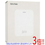 【1日と5.0のつく日、18日はポイント3倍！】Qrio Qrio Lock遠隔操作デバイス Qrio Hub(キュリオハブ) Q-H1A