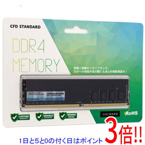 �y1����5.0�̂����A18���̓|�C���g3�{�I�zCFD D4U3200CS-16G DDR4 PC4-25600 16GB