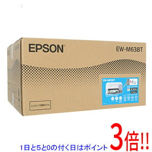 yۏؑΉ!!zy15.0̂A18̓|Cg3{IzEPSON GR^N A4J[CNWFbg@ EW-M638T
