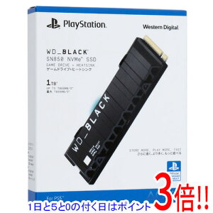 �y1����5.0�̂����A18���̓|�C���g3�{�I�zWestern Digital�� SSD WD_Black SN850 NVMe SSD for PS5 Consoles WDBBKW0010BBK-JRSN 1TB