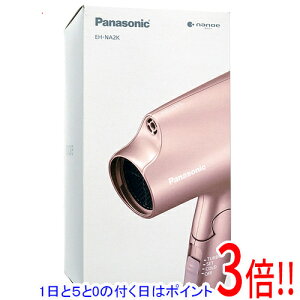 �y�����ۏؑΉ�!!�z�y1����5.0�̂����A18���̓|�C���g3�{�I�zPanasonic �w�A�[�h���C���[ �i�m�P�A EH-NA2K-PN �s���N�S�[���h