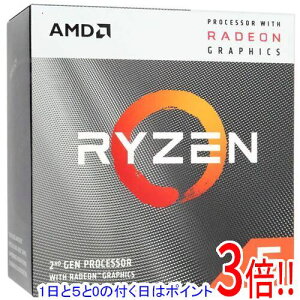 �y1����5.0�̂����A18���̓|�C���g3�{�I�zAMD Ryzen 5 3400G YD3400C5M4MFH 3.7GHz SocketAM4