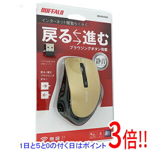 �y1����5.0�̂����A18���̓|�C���g3�{�I�zBUFFALO BlueLED���C�����X�}�E�X BSMBW320SG �V�����p���S�[���h