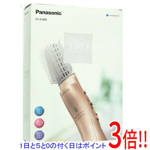 【延長保証対応!!】【新品訳あり(箱きず・やぶれ)】 Panasonic くるくるドライヤー ナノケア EH-KN89-PN ピンクゴールド