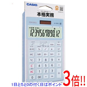 �y�����ۏؑΉ�!!�z�y1����5.0�̂����A18���̓|�C���g3�{�I�zCASIO �{�i�����d�� 12�� �W���X�g�^�C�v JS-20DC-BU-N �u���[