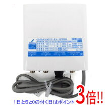 楽天市場】dxアンテナ catvブースターの通販