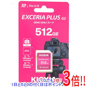 ył2{I5.0̂A183{IzLINVA SDXC[J[h EXCERIA PLUS G2 KSDH-B512G 512GB