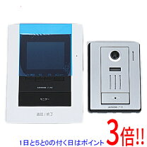 楽天市場】テレビドアホン rocoワイド録画の通販