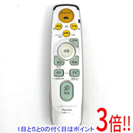 楽天市場 カロッツェリア カーナビ 中古の通販