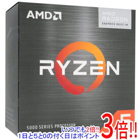 【いつでも2倍！1日と5．0のつく日は3倍！18日も3倍！】AMD Ryzen 5 5600GT 100-000001488 3.6GHz Socket AM4