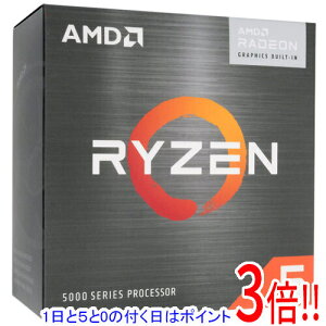 ył2{I5.0̂A183{IzAMD Ryzen 5 5600GT 100-000001488 3.6GHz Socket AM4