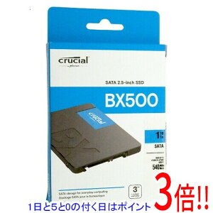 �y1����5.0�̂����A18���̓|�C���g3�{�I�zcrucial 2.5�C���` �����^ SSD BX500 CT1000BX500SSD1 1TB