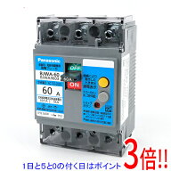 【1日と5.0のつく日、18日はポイント3倍！】Panasonic 漏電ブレーカ BJWA3603