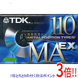 �y1����5.0�̂����A18���̓|�C���g3�{�I�zTDK �J�Z�b�g�e�[�v ���^���|�W�V���� MAEX-110 110��