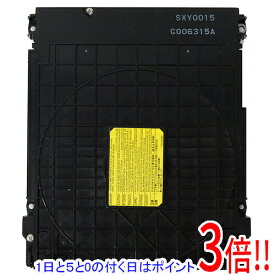 【1日と5.0のつく日、18日はポイント3倍！】【中古】Panasonic ブルーレイドライブユニット SXY0015