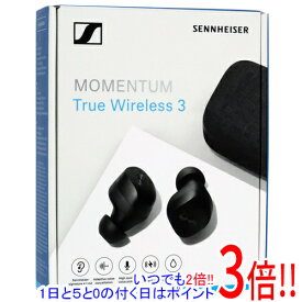 【いつでも2倍！1日と5．0のつく日は3倍！18日も3倍！】SENNHEISER製 完全ワイヤレスイヤホン MOMENTUM True Wireless 3 MTW3-BLACK
