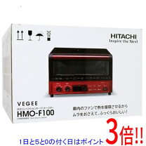 楽天市場】トースター 日立hmo－f100wの通販