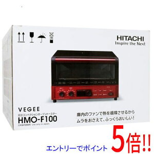 yۏؑΉ!!zyVi󂠂(EԂ)z HITACHI RxNVI[ug[X^[ VEGEE HMO-F100-R ^bNbh
