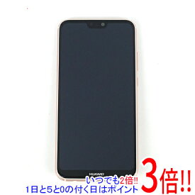 【いつでも2倍！1日と5．0のつく日は3倍！18日も3倍！】【中古】Huawei HUAWEI P20 lite UQモバイル版 SIMフリー ANE-LX2J-P サクラピンク 未使用