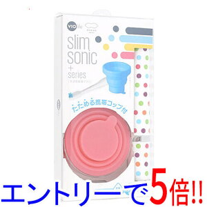 yGg[5{I11/14 10:00`11/16 23F59܂ŁIzVIOlife gUuV slim sonic plus SRbv sN