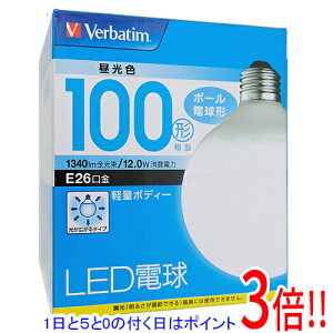 yGg[5{I11/20 20:00`11/27 01F59܂ŁIzOHP~JfBA LEDd Verbatim LDG12D-G/VP2 F