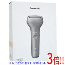 楽天市場】パナソニック シェーバー 4枚刃の通販