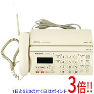 【1日と5.0のつく日、18日はポイント3倍！】【中古】Panasonic 普通紙ファクス KX-PW308-W 本体のみ 本体…
