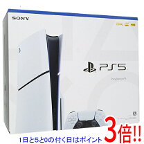 楽天市場】PlayStation 5(CFI-2000A01)の通販 