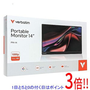 �y1����5.0�̂����A18���̓|�C���g3�{�I�z�y�V�i�󂠂�(�������E��Ԃ�)�z Verbatim 14�^ ���o�C���f�B�X�v���C PM14V1 �u���b�N