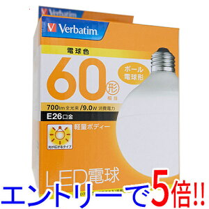 y15.0̂A18̓|Cg3{IzOHP~JfBA LEDd Verbatim LDG9L-G/VP2 dF