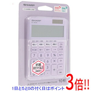 �y1����5.0�̂����A18���̓|�C���g3�{�I�zSHARP �f�U�C���d�� �~�j�i�C�X�T�C�Y�^�C�v EL-M336-VX �o�C�I���b�g