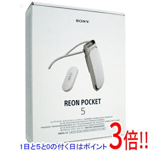yۏؑΉ!!zSONY EFAuN[[ REON POCKET 5 ZVOLbg RNPK-5T zCg